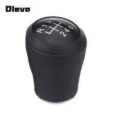 6 Speed MT Leather Gear Shift Knob Gearshift Shifter Lever Stick Headball Arm Pen for AUDI  A8 D2 96-03 A6 C5 97-01 A4 B5 95-01 2024 - buy cheap