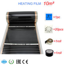 10M2 Carbon Foil Kits Electric Underfloor Heating Film, Room Digital Thermostat, Heating Film Clamps 2024 - buy cheap