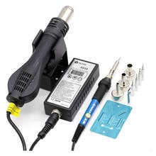 8858 Bga Rework Hot Air Gun Soldering Station Welding Solder Iron Heat Gun LCD +3 BGA Nozzles 2024 - buy cheap