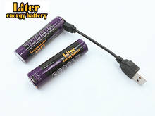 Liter energy battery USB wire+USB 18650 3500mAh 3.7V Li-ion battery USB 5000ML Li-ion Rechargebale battery 2024 - buy cheap