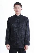 Черный мужской повседневный пиджак, повседневный костюм Танг, рубашка, жилет для мужчин среднего возраста и старше, рубашка в стиле Тан, мужская куртка в этническом стиле 2024 - купить недорого