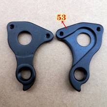 1pc Bicycle gear rear derailleur hanger For MERIDA MTB 142x12 Big Seven MERIDA Big nine Carbon MECH dropout carbon frame bicyle 2024 - buy cheap