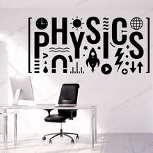 Physics Wallpaper Physics School Lettering Science Education Wall Stickers Vinyl Decal School classrooms library Decor rb628 2024 - buy cheap