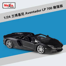 Maisto 1:24 Lamborghini Aventador LP700 Roadster sports car simulation alloy car model toy collection gift 2024 - buy cheap