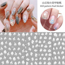 HNUIX 1Sheet Nail Art Sticker Self Adhesive White Mountains Hills Shaped Pattern Nail Decals 3D Tips DIY Manicure Decorations 2024 - buy cheap