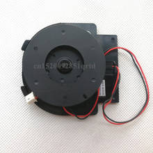 1 Pc Main Engine Ventilator Motor Vacuum Cleaner Fan Engine Fit for Philips FC8710 Robot Vacuum Cleaner Parts Replacement 2024 - buy cheap