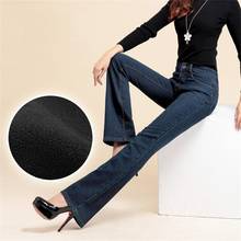 New Bell-Bottom Plus Velvet Jeans Plus Size Mid Waist Trousers Slim Women Thickening Thermal Dark Blue Pants Size 26-38 2024 - buy cheap