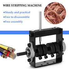 Descascador manual de fios, máquina de descascar sucata de fios para 1 ~ 30mm ferramenta utilitária de mão pode conectar broca elétrica 2024 - compre barato