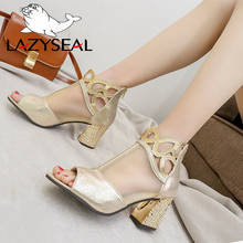 LazySeal-zapatos de gladiador con punta abierta para mujer, sandalias de malla con tacón cuadrado alto, con cremallera, botas geniales de verano 2024 - compra barato