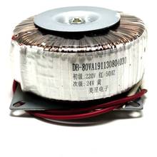 Ring transformer BOD-80VA 80W 220V to 24V 3.3A AC AC 24V transformer isolation 2024 - buy cheap