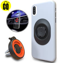 Универсальный держатель для телефона в автомобиле с креплением на вентиляционное отверстие, без магнитного держателя, подставка для сотового телефона для iPhone, Xiaomi, huawei 2024 - купить недорого