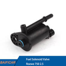 Baifar абсолютно новый Соленоидный клапан для топлива Roewe 750 2,5 2024 - купить недорого