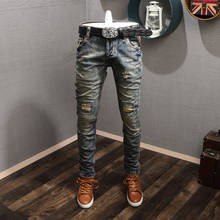 Jeans masculino estilo italiano, moda de alta qualidade, slim fit, retrô, rasgado, elástico, algodão, designer vintage, calça, hip hop 2024 - compre barato