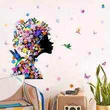 Бабочки, сказочные цветы, красивые художественные настенные наклейки из ПВХ для гостиной, детской комнаты, украшение для дома, настенные наклейки для домашнего декора, фрески 2024 - купить недорого
