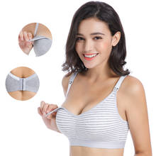 Cotton Maternity Nursing Bras for feeding Open Buckle BreastFeeding Prevent Sagging bras for Pregnant Women Pregnancy Clothes 2024 - buy cheap