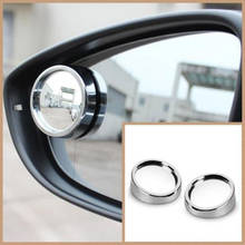 2 Pcs (= 1 Pair) Car Truck Vehicle Wide Angle Rearview Rear View Side Blind Spot Convex Mirror 2024 - buy cheap