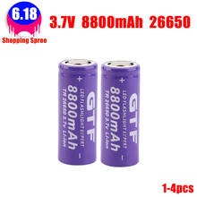 Pilha recarregável li-íon para lanterna led, gtf, 3.7v, 26650 mah, bateria acumuladora, li-ion 2024 - compre barato