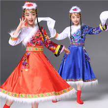 Russian national performance clothes for children modern folk dance clothes for girls and boys Chinese dance dress children's 2024 - buy cheap