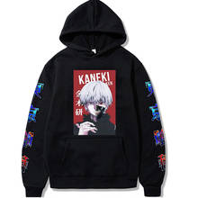 Harajuku Tokyo Ghoul  Unisex Hoodies Japanese Anime Kaneki Printed Men's Hoodie Streetwear Casual Sweatshirts 2024 - buy cheap
