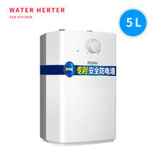 5L Heating Water Electrical Storage Water Heater Home Kitchen Water Heater EC5U 2024 - buy cheap
