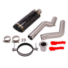 For Honda CBR600RR F5 CBR1000RR Motorcycle Exhaust Pipe Middle Pipe Slip On 51mm Muffler Removable DB Killer Escape Reserve Cat 2024 - buy cheap