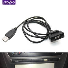 Adaptador de Cable extensible para Radio de coche RCD510 RNS315, interfaz USB de 4 pines para Skoda Octavia, Panel de unidad central con botón GPS para Android 2024 - compra barato
