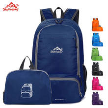 Нейлоновая Качественная мужская и женская уличная сумка, прочная Ультралегкая спортивная сумка на плечо для путешествий, удобный складной портативный рюкзак YDB02508 2024 - купить недорого