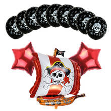 13pcs Skull Latex Foil Balloons Halloween Pirate Air Pirates Theme Birthday Party Decoration Supplies Kids Toys Black Ballons 2024 - buy cheap