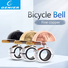 Retro Classical Bicycle Bell Clear Loud Sound MTB Road Bike Folding Bikes Handlebar Copper Ring Horn Safety Warning Alarm 2024 - buy cheap
