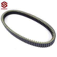 Rubber Toothed Drive Belt for Hisun Motors Corp USA HS800 Strike Tactic 1000 800 Transfer Clutch Belt 25300-F68-0000 2024 - buy cheap