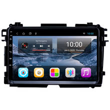 Для Honda Vezel HR-V HRV 2014 2015 2016 2017 Android 10 автомобильное радио, стерео, GPS-навигация Navi Media System PhoneLink 2024 - купить недорого