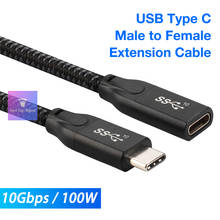 5А USB Type C Удлинительный кабель 30 см 60 см удлинитель для мужчин и женщин USB 3,0 10 Гбит/с Быстрая зарядка для Xiaomi Huawei MacBook HP Dell 2024 - купить недорого