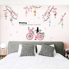 Desejando gato bonito papel de parede bicicleta menina grandes adesivos de parede para casa decoração do quarto sala estar decalque sino arte mural romântico adesivo 2024 - compre barato