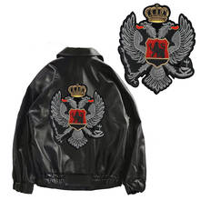Biker Crown Eagle  Patches Embroidery Beaded Jacket Back Badge Decorated Applique Sewing  5 pieces 2024 - buy cheap