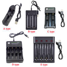 USB зарядное устройство 18650 14500 AA AAA 1,2 В 3,7 В Li-Ion Быстрая зарядка 1/2/3 порта 18350 батарей 2024 - купить недорого