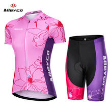 Conjunto de roupas para ciclismo profissional mieyco, maiô feminino de corrida para bicicleta mtb, roupa esportiva bmx feminina 2021 2024 - compre barato