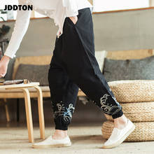 JDDTON-pantalones bombachos de lino y algodón para hombre, pantalón de chándal informal tradicional, bombachos sueltos de estilo chino, JE115 2024 - compra barato