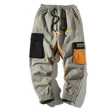 Hip Hip Pants Vintage Color Block Patchwork Multi-pocket Cargo Harem Pant Streetwear Harajuku Jogger Sweatpant Cotton Trousers 2024 - buy cheap