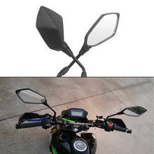2 pcs/par espelho retrovisor da motocicleta scooter e-bike espelhos retrovisores laterais de volta espelho convexo 8mm 10mm fibra de carbono 2024 - compre barato