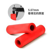 Ultra-light Silicone Sponge Bicycle Handlebar Cover Sof Anti-skid Bicycle Grips Cover 2024 - buy cheap