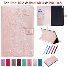 For iPad 10.2 Case 8th Generation 2020 / iPad Air 3 10.5 Case Embossed Cover for iPad 10 2 Case 8 7 7th 2019 Funda Pro 10.5 2017 2024 - buy cheap