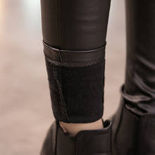 Женские тонкие бархатные брюки из искусственной кожи 2019 новые женские эластичные Стрейчевые узкие брюки из искусственной кожи плотные брюки осень-зима 2024 - купить недорого