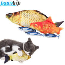 Juguetes De felpa suave para gatos, almohada de pez 3D, juguete interactivo para gatitos, 1 unidad 2024 - compra barato