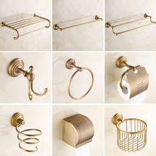 Antique Brass Double Cup Holder Towel Rack Paper Holder Toilet Brush Coat Hook Soap Basket Bathroom Hardware Set NJ01 2024 - buy cheap