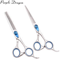 Tijeras de corte de pelo 6,0 "Purple Dragon JP inoxidable, tijeras de peluquero profesionales, tijeras de corte de pelo Z1016 2024 - compra barato