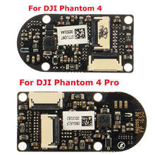 Original YR Motor ESC Board Chip Circuit Board for DJI Phantom 4/4 Pro Drone Replacement Professional Yaw/Roll Motor Repair Part 2024 - buy cheap
