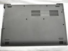 NEW base case For Lenovo Ideapad 330-15 330-15ikb 330C-15 330C-15ICN 330C-15AAR Lower cover bottom cover AP17V000310 Grey 2024 - buy cheap