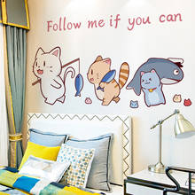 Shijuekongjian-pegatinas de pared de gatos y peces, calcomanías murales de animales de dibujos animados DIY para habitaciones de niños, dormitorio de bebé, decoración de Casa de Niños 2024 - compra barato