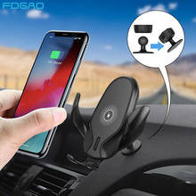 15W Wireless Car Charger Air Vent Qi Automatic Gravity Fast Charging Phone Holder Mount for iPhone 12 11 8 XR XS Samsung S20 S10 2024 - buy cheap