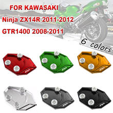 Suporte de extensão lateral para kawasaki ninja zx14r gtr1400, 2006-2015 2010, 2011, com pé de apoio, placa zx 14r zzr1400 2024 - compre barato